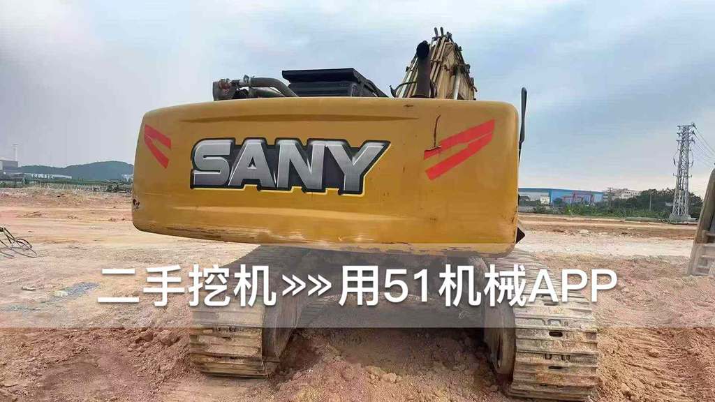 51挖机